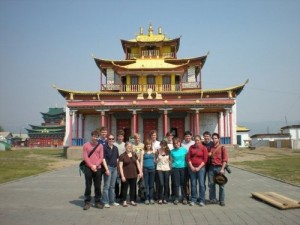 Cultural Tourism